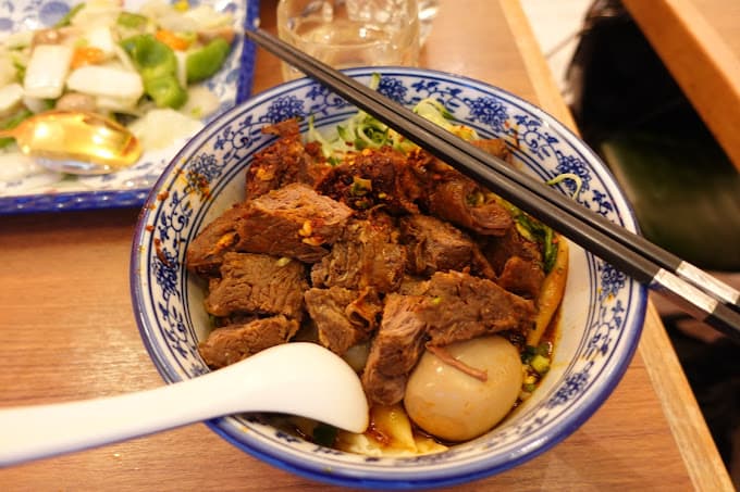 Q Beef Noodles