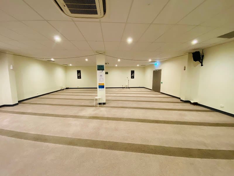 UniSA Prayer Room