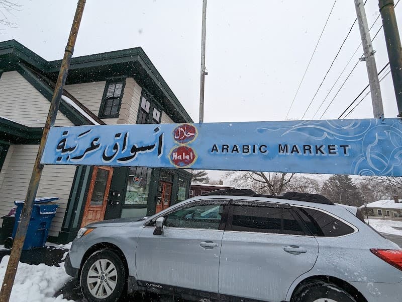 Makkah Halal Market