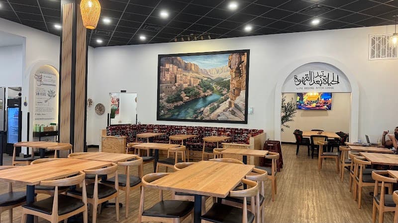 Qamaria Yemeni Coffee Co.