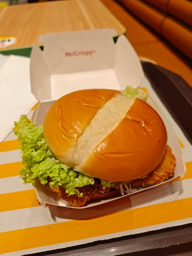 Photo of McDonald's