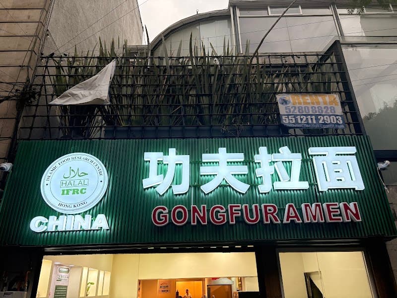 Kungfu Ramen 功夫拉面 Certificate Halal in Ciudad de México