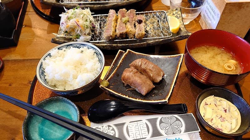 Halal Wagyu Gyukatsu Shinjuku-Tei