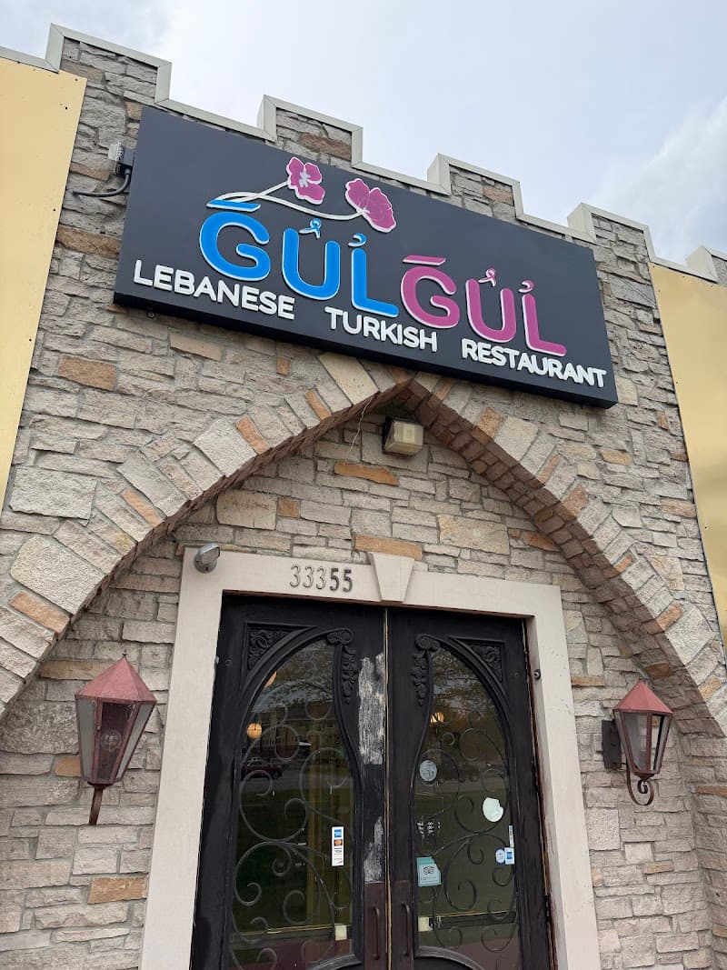 Gul Gul