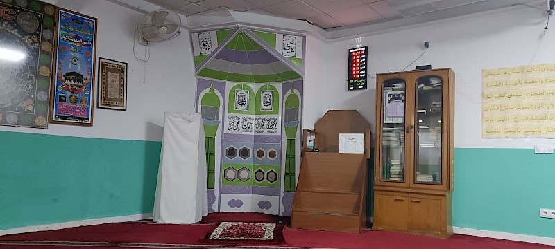 Jamiah Masjid Sufiah mosque in Barcelona, Catalunya