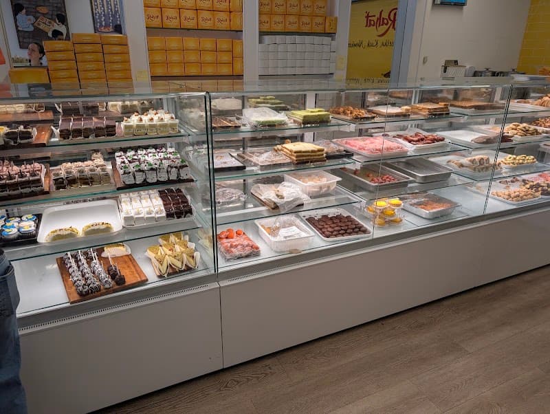 Rahat Bakers & Sweets