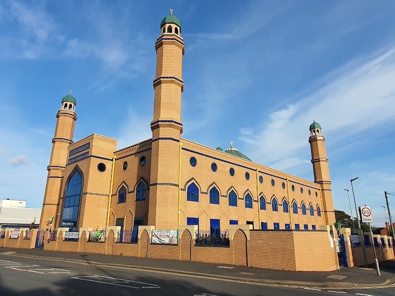 Smethwick Jamia Masjid