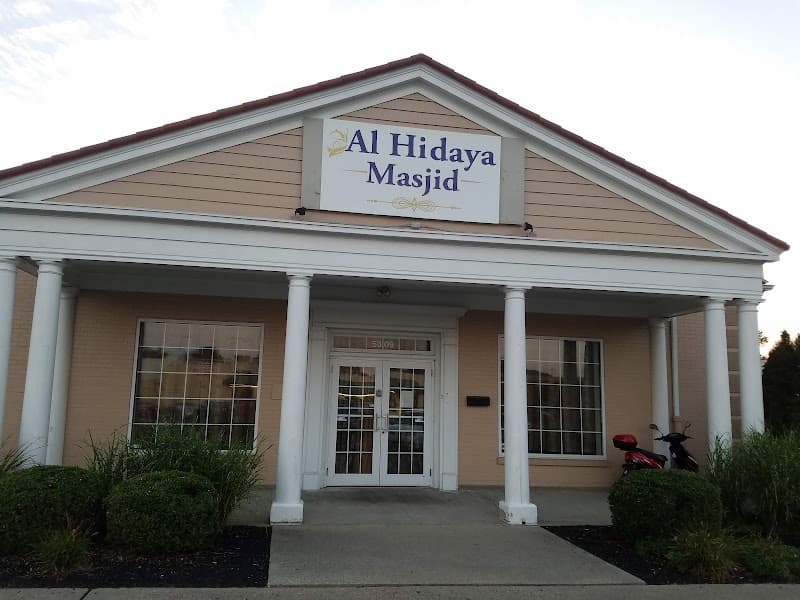 Al-Hidaya Center