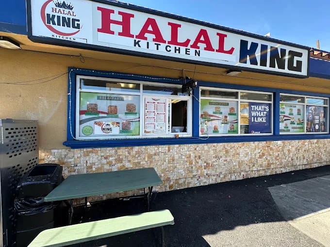 Photo of Halal King Kitchen