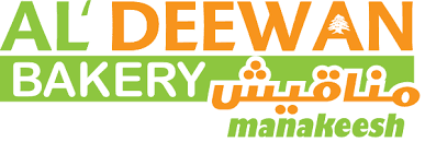 Photo of Al'Deewan Bakery