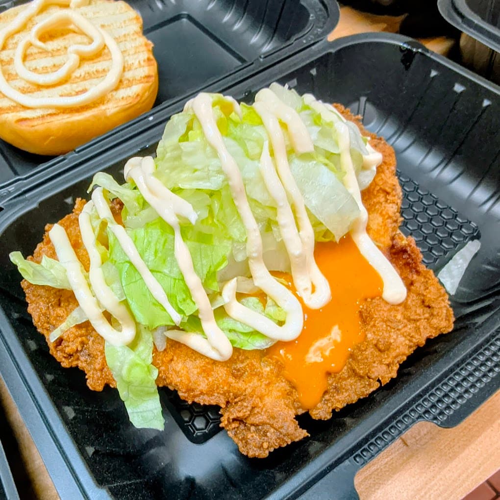 Photo of Chicky's