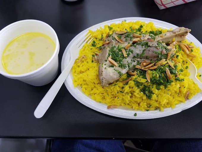 Holy Land Grocery & Bakery