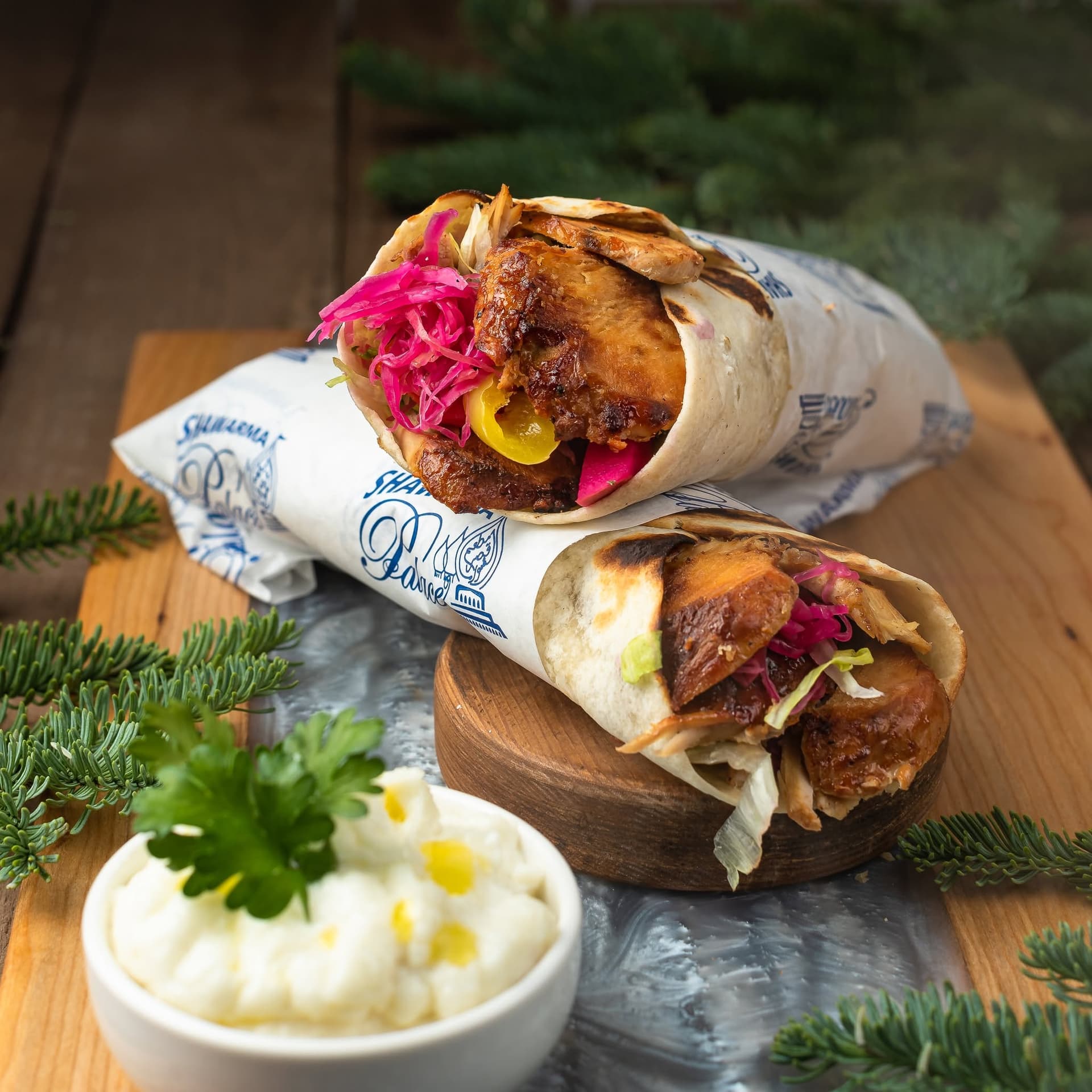 Shawarma Palace