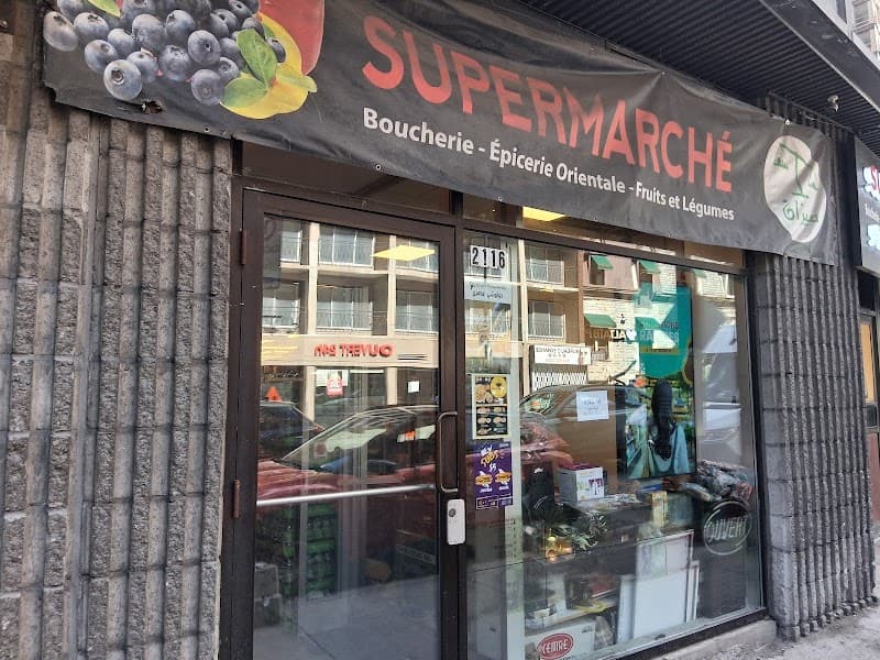 Mizan Gourmet Market in Montréal