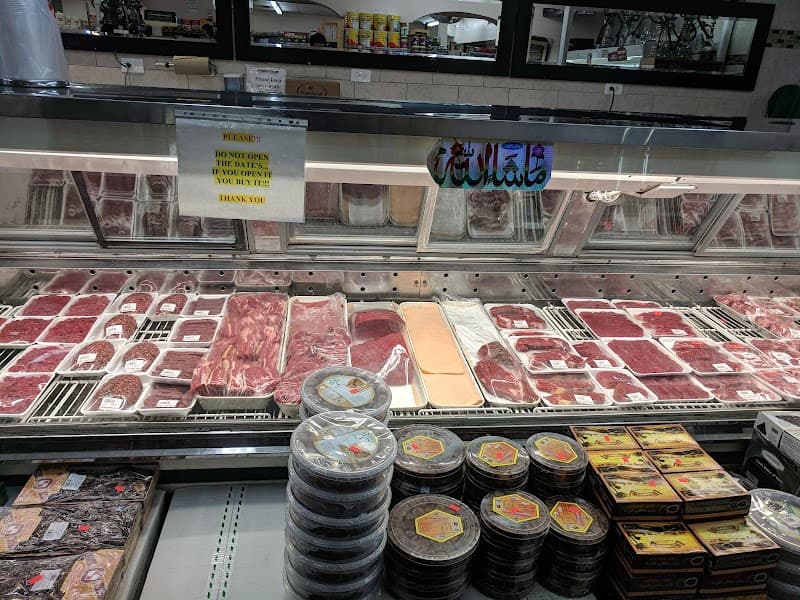 Damas Supermarket