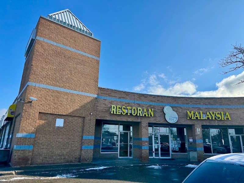 Restoran Malaysia