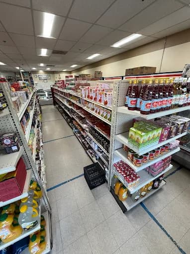 Photo of Madinah Super Halal Market