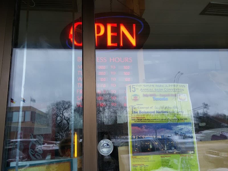 Abdi's Supermarket & Halal Meat