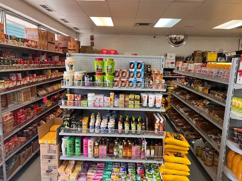 Watan Grocery & Halal Meat