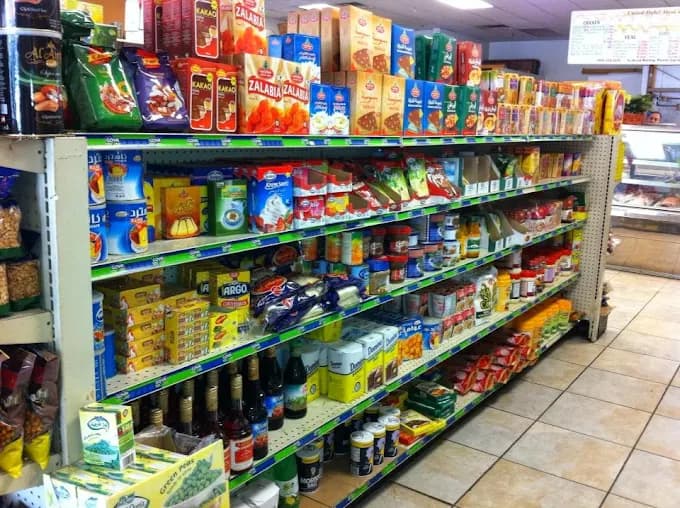 United Halal Meat & Grocery in Plainfield