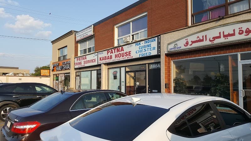 Patna Kebab House