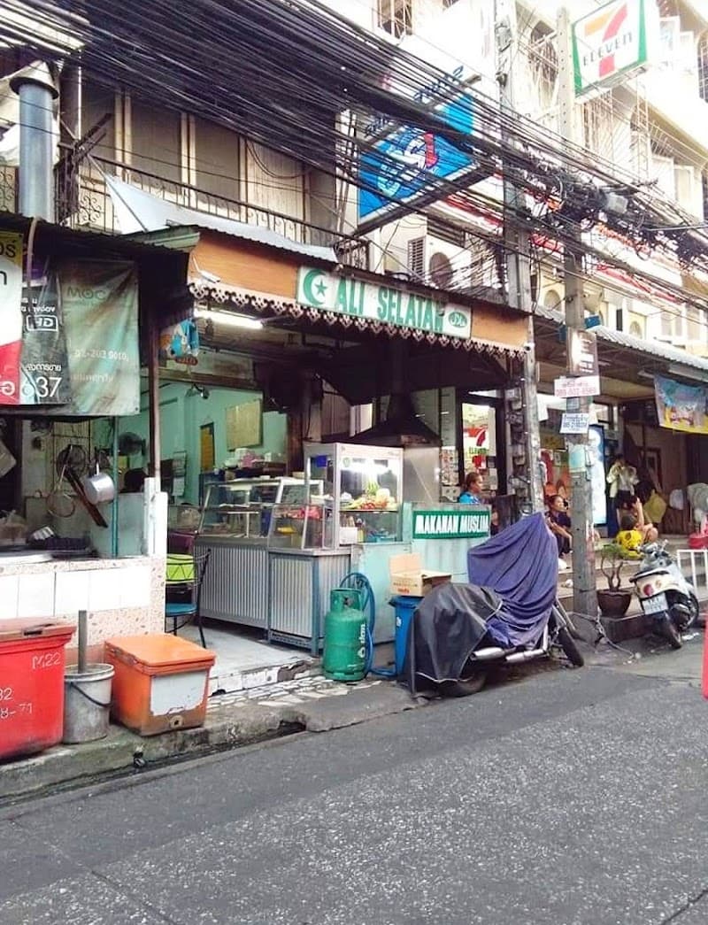 Phetchaburi Soi 7