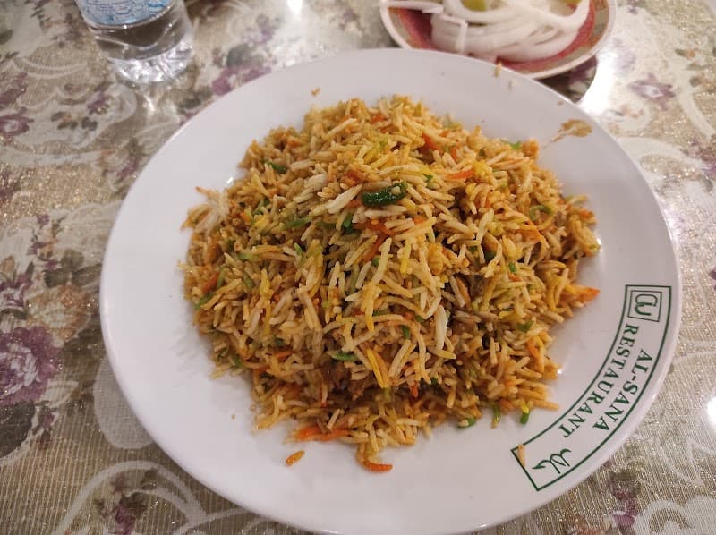 Al-Sana Restaurant