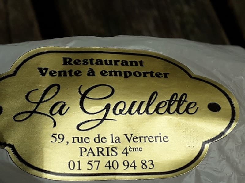 Barnous Nacer Restaurant