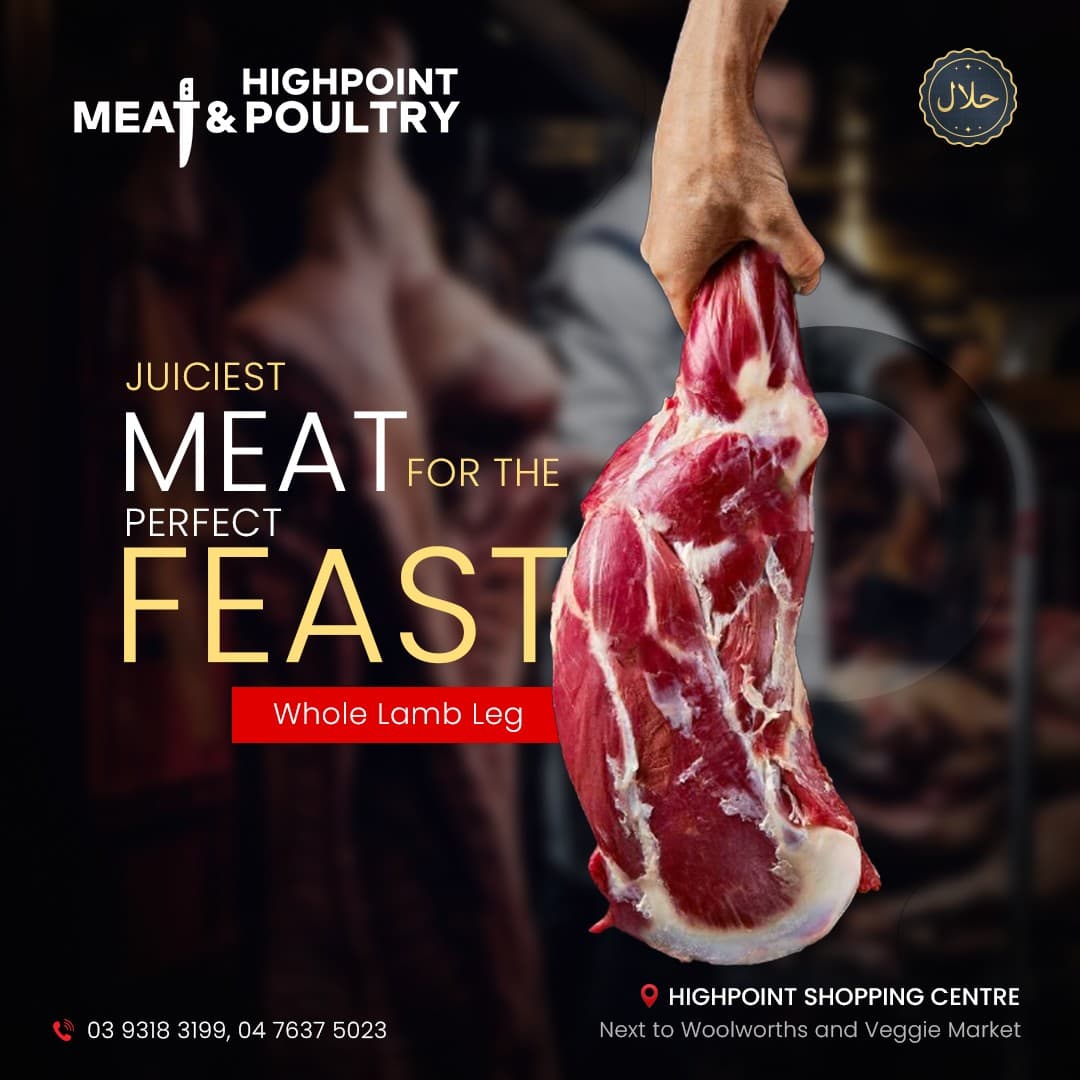 Photo of Highpoint Halal Meat Market