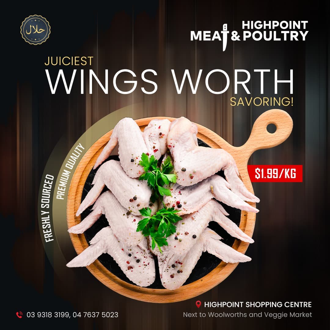 Photo of Highpoint Halal Meat Market