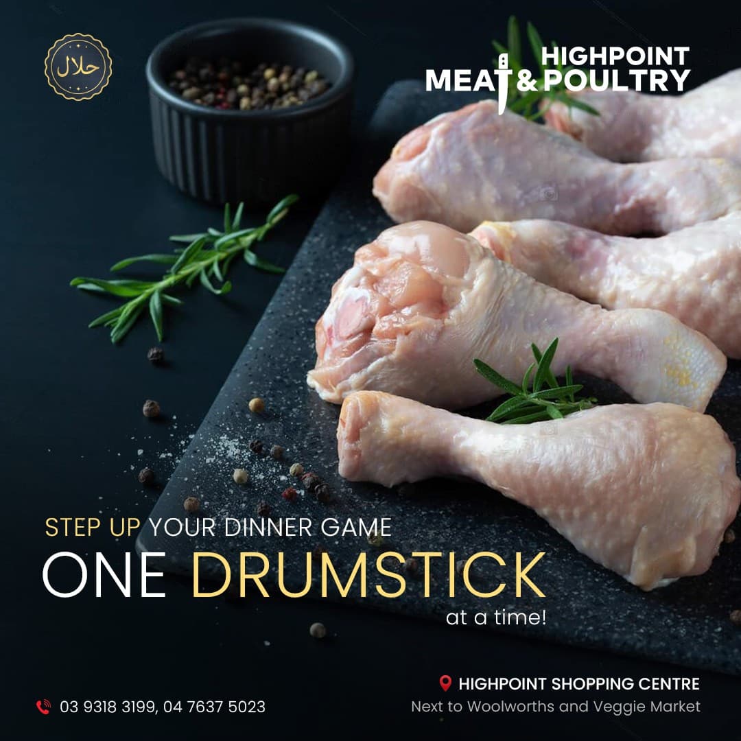 Photo of Highpoint Halal Meat Market