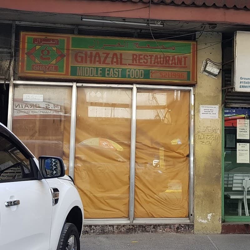 Ghazal Restaurant in Manila