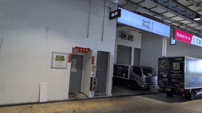 Lim Luan Seng Foods