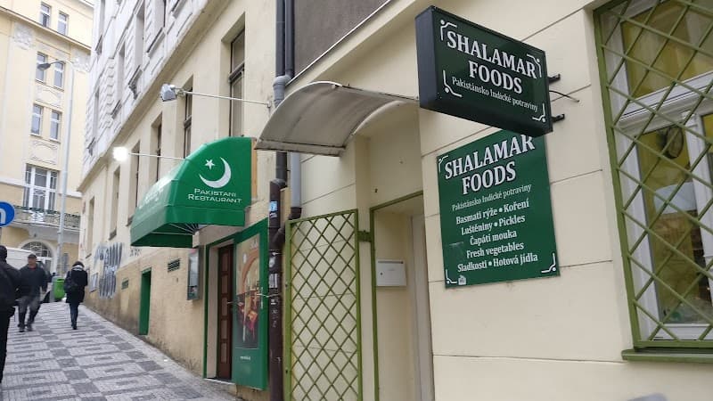 Mailsi Restaurant