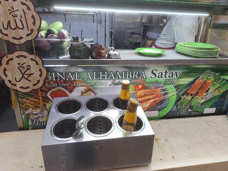 Alhambra Satay