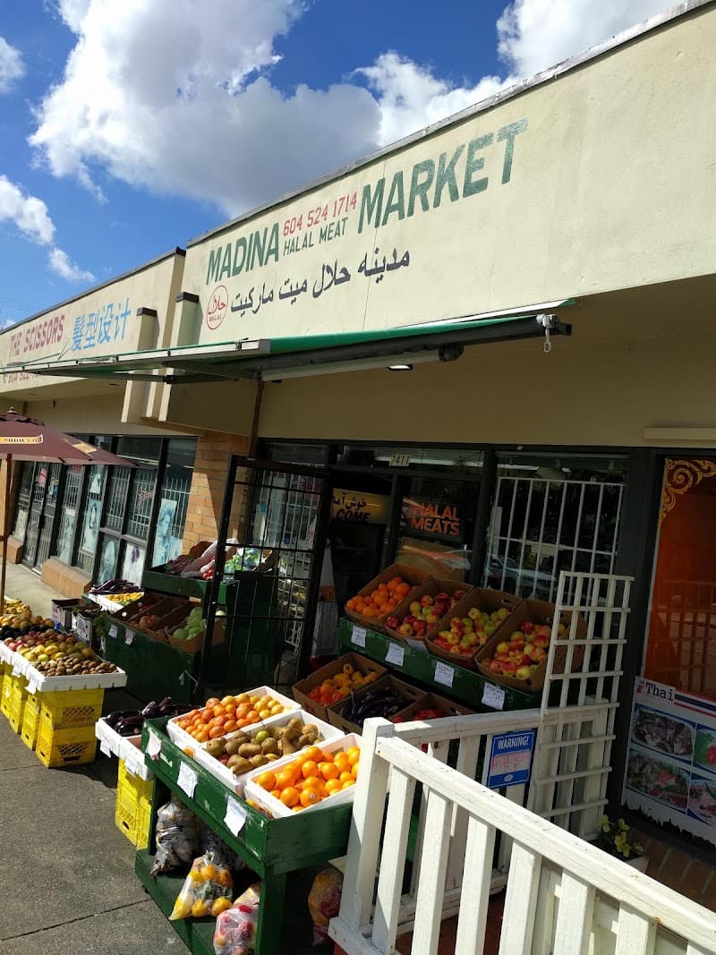 Madina Halal Meat Market