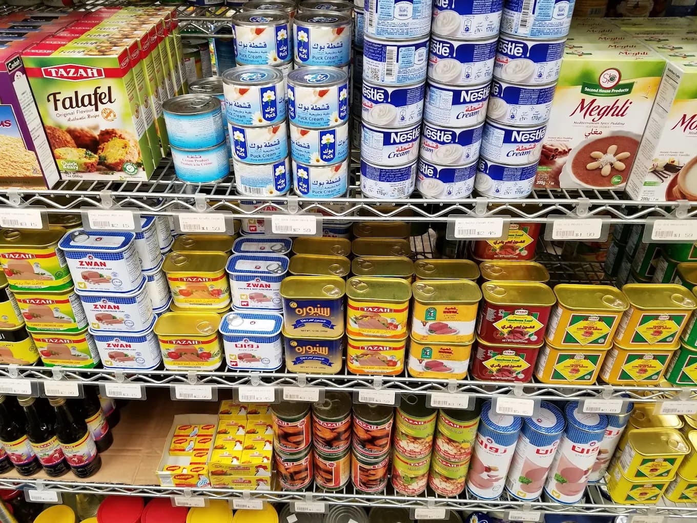 Phoenicia Bakery & Deli