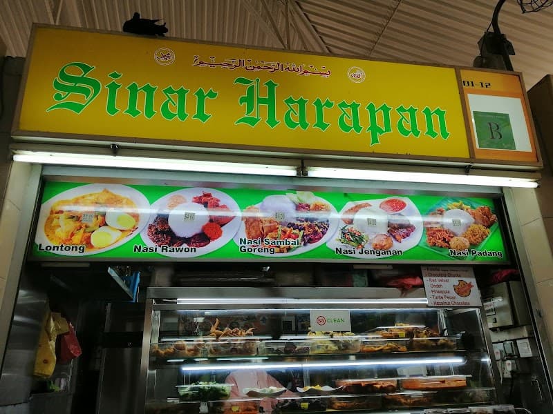 Sinar Harapan Nasi Padang
