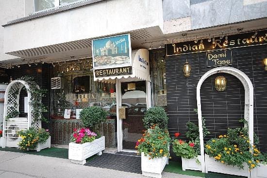 Photo of Restaurant Demi Tass
