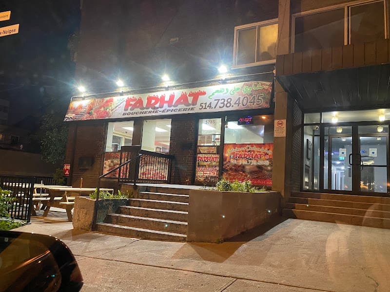 Boucherie Et Grillade Farhat