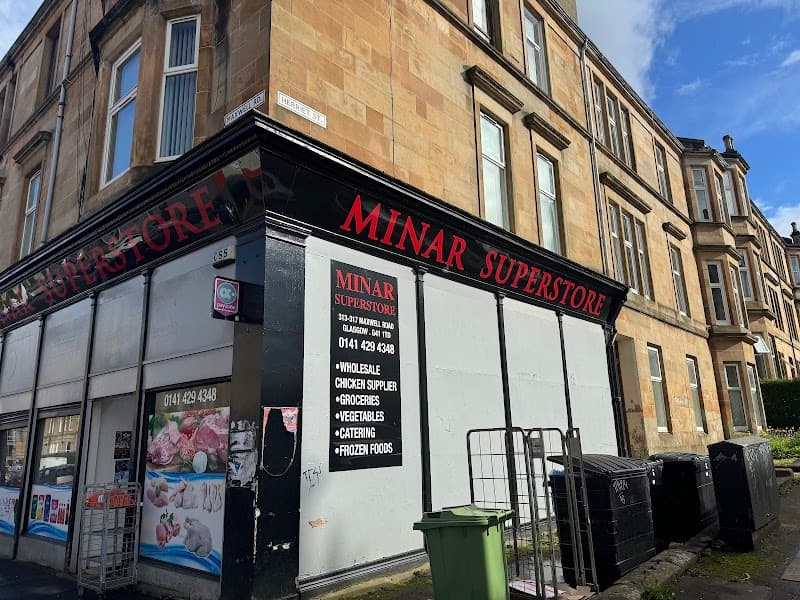 Minars Kebab Inn