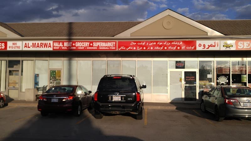 Al-Marwa Halal Meat & Supermarket