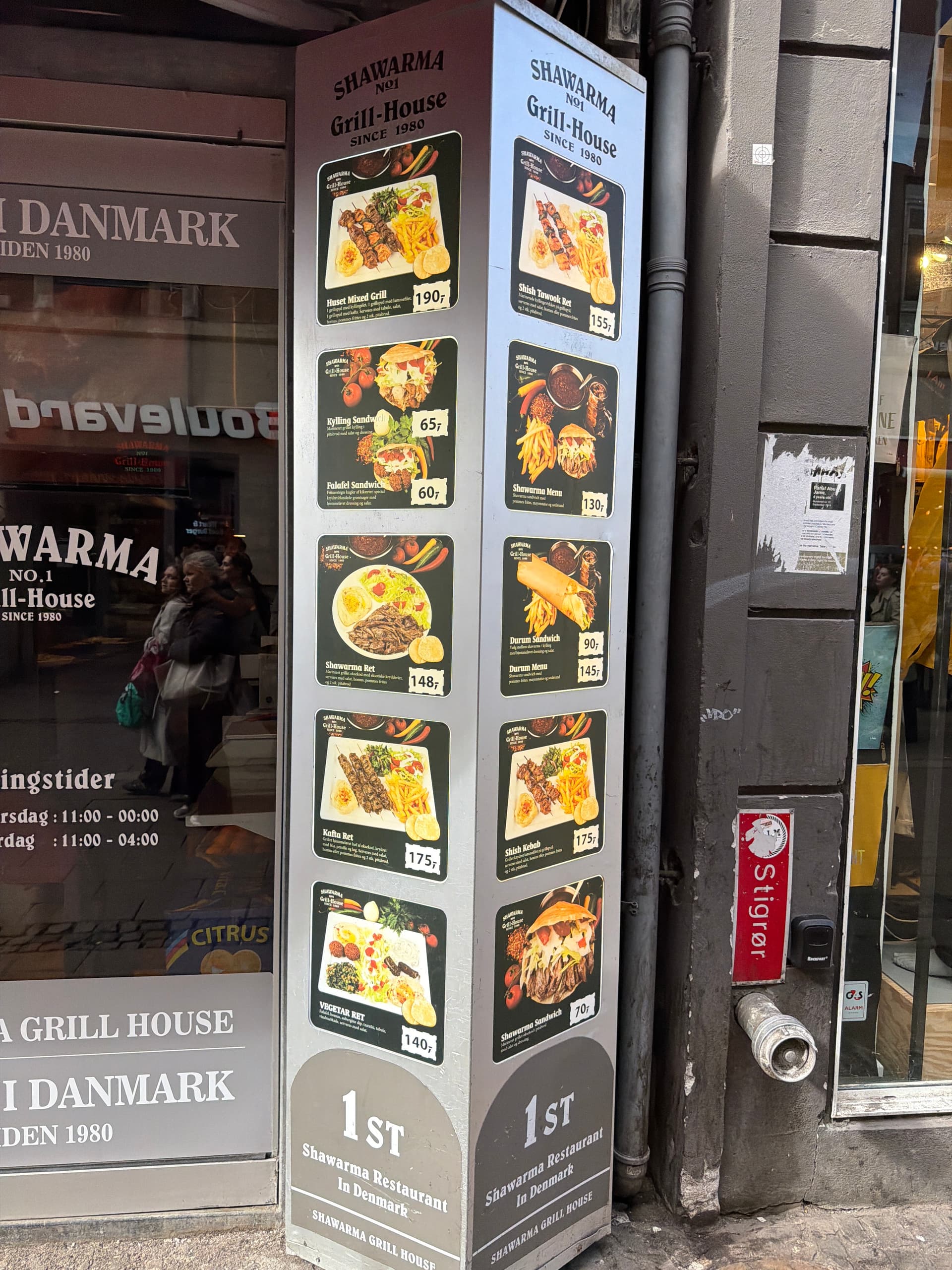 Photo of Shawarma Grill House