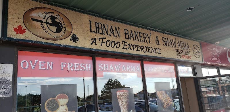Libnan Bakery