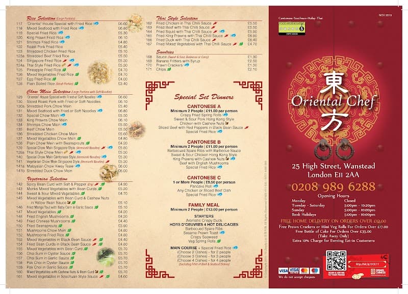 Oriental Chef in Ilford