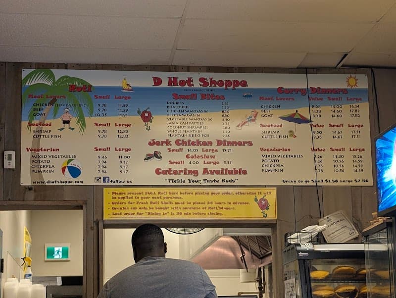 D Hot Shoppe