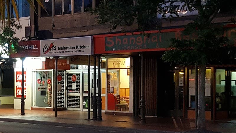 Cinta Malaysian Kitchen
