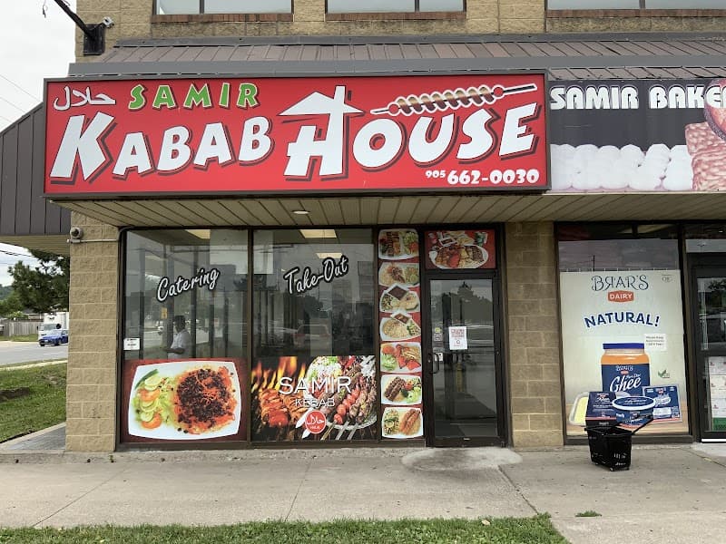 Samir Kabab House