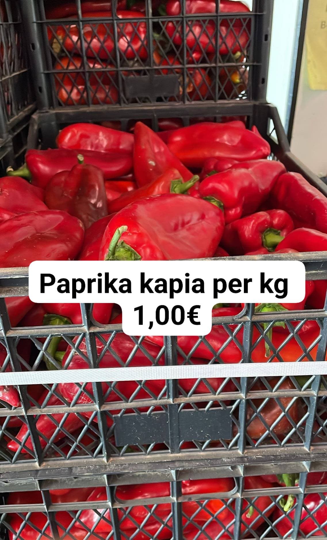 Photo of Erciyes Süpermarket