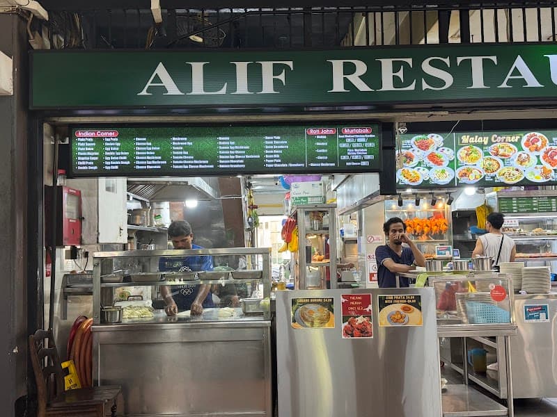 Alif Restaurant